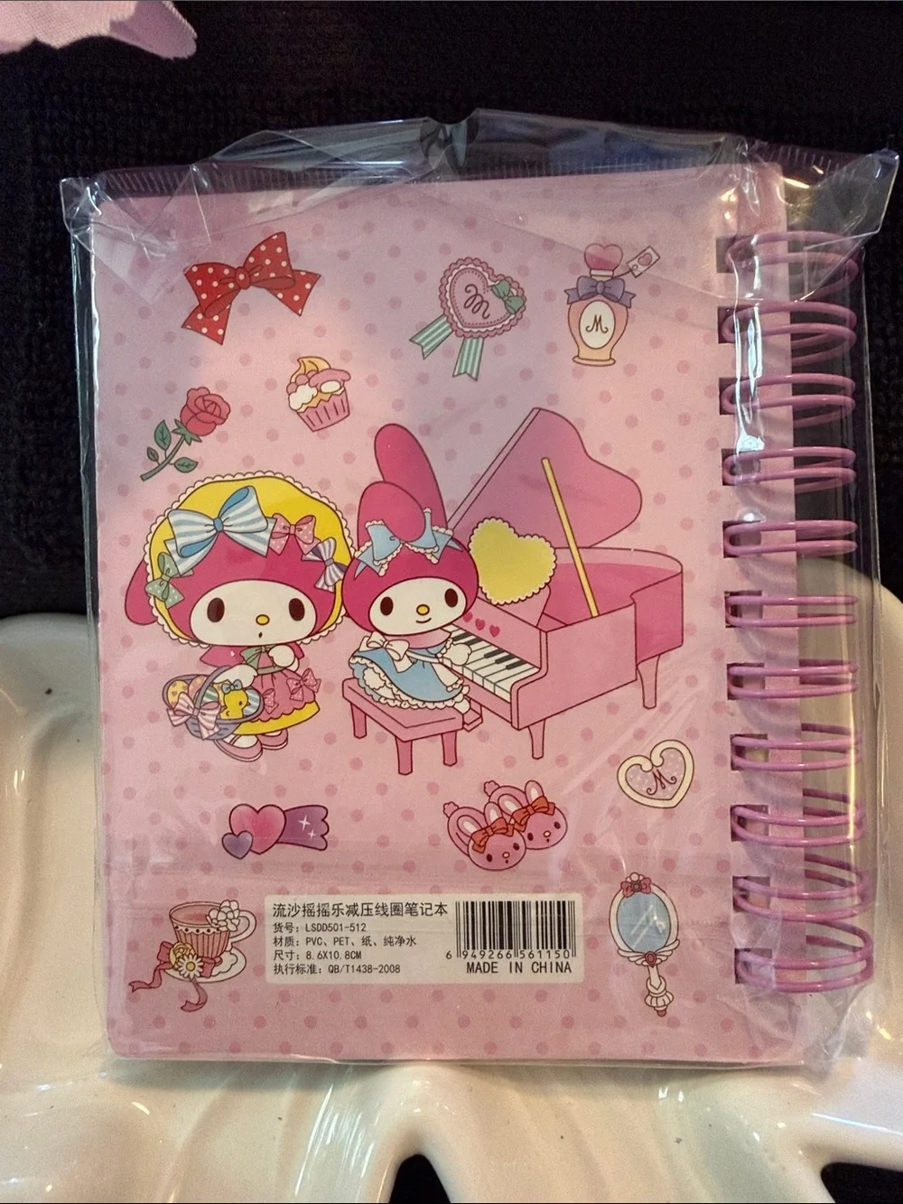 Sanrio My Melody Pink Shaker Spiral Notebook